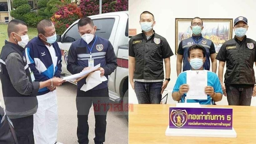 Thai brothers charged with trafficking Thai women to Brunei for prostitution