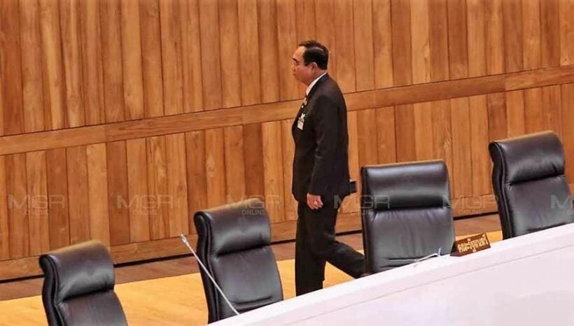 Thai PM walks out of parliament, accusing MPs of not listening to him