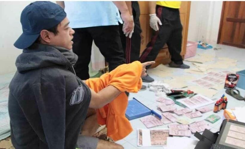 Man arrested in northeast Thailand, accused of producing fake bank notes