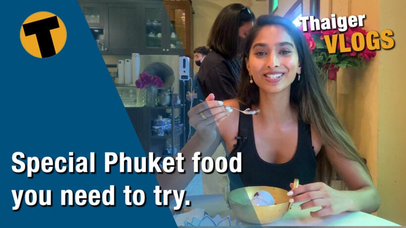 Phuket Thai food treats you need to try | VIDEO