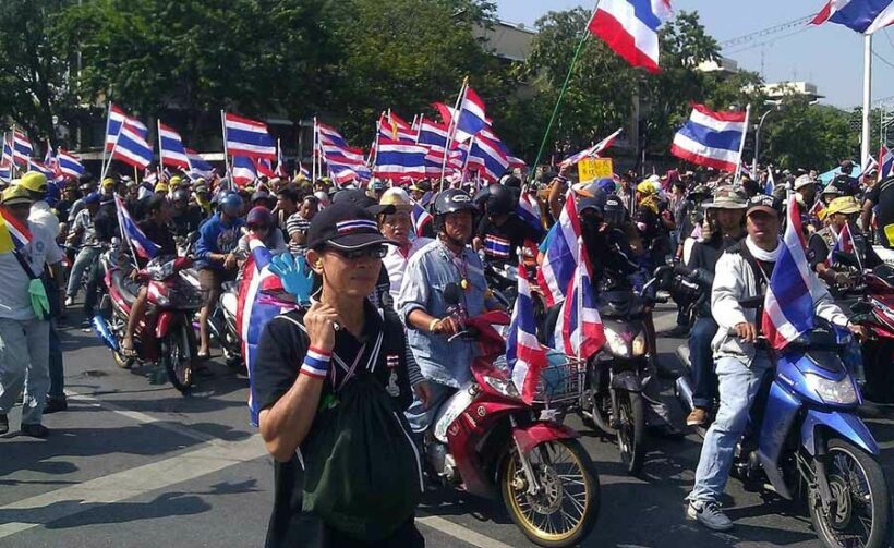 Behind bars: government ministers among 29 jailed for Yingluck protests