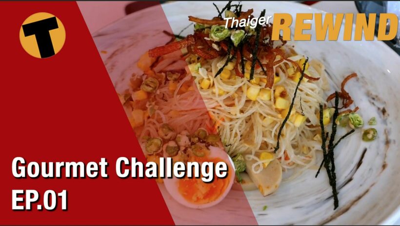 The Great Convenience Store Gourmet Challenge l Chef Belinda Tuckwell