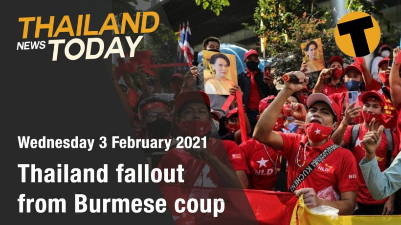 Thailand News Today | Thailand fallout from Burmese coup | February 3