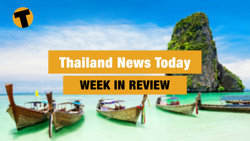 Thailand News Today | Week In Review | February 14