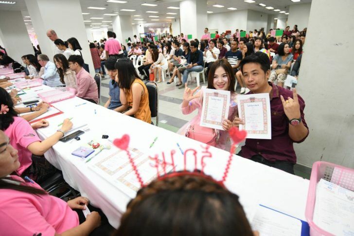 No Valentine’s Day marriage licenses will be issued in Bangkok due to Covid-19