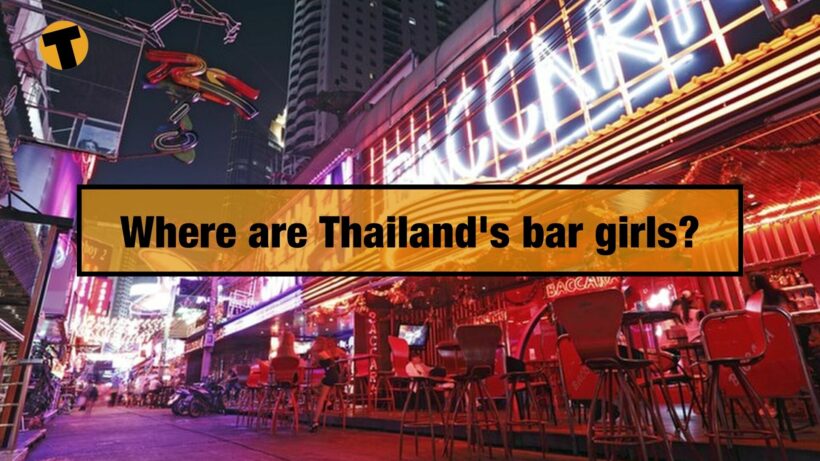 Where are Thailand’s bar girls? Up to a million people out of work | VIDEO