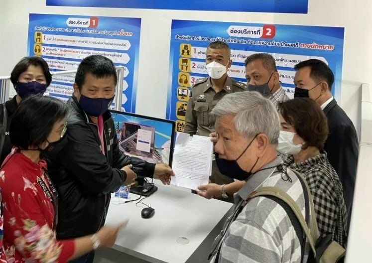 Some Thai Airways employees accused of faking death certificates for funeral allowances