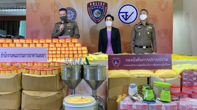 Police seize 500,000 baht worth of illegal whitening cream in multiple raids