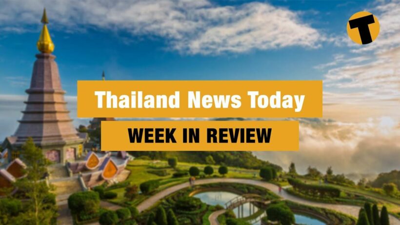 Thailand News Today | Week In Review | February 26