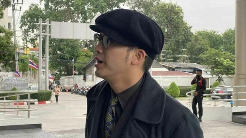 Thai musician and activist has bail request turned down