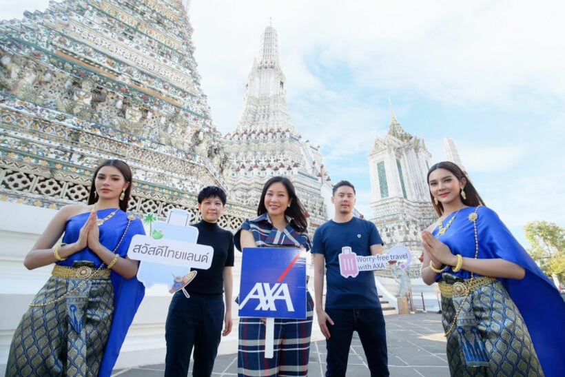 axa sawasdee thailand travel insurance