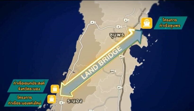 Transport Ministry to decide location of new southern land bridge by June