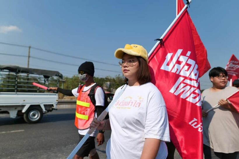 Pro-democracy activist hit with 6 million baht fine for removal of plants at rally site