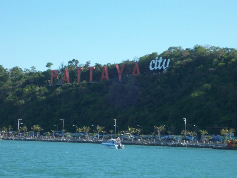 Pattaya to hold logistics forum to renew efforts of making it a technology hub