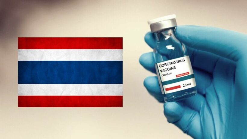 Confirmed, expats in Phuket will receive Covid-19 vaccines