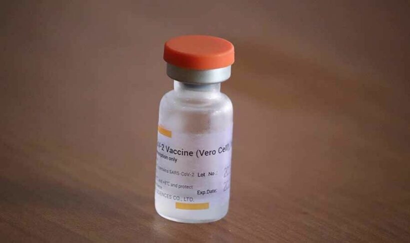 7 people develop adverse side-effects after receiving Chinese vaccine