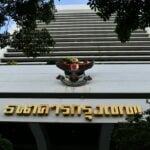 Bangkok Bank customers can now withdraw cash from 7/11 stores | Thaiger