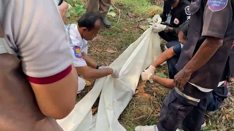 Human skull and bones found in Buri Ram