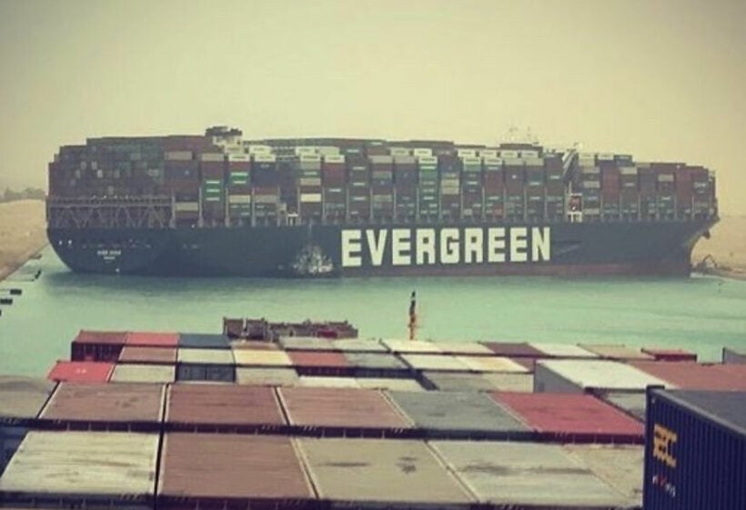 Suez Canal blocked by large container ship blown off course