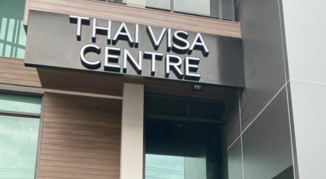 Thai Visa Centre says former employee has been arrested for stealing