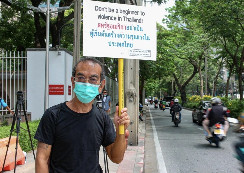 Group rallies outside US Embassy in Bangkok, calls for America to stop interfering in Thai politics