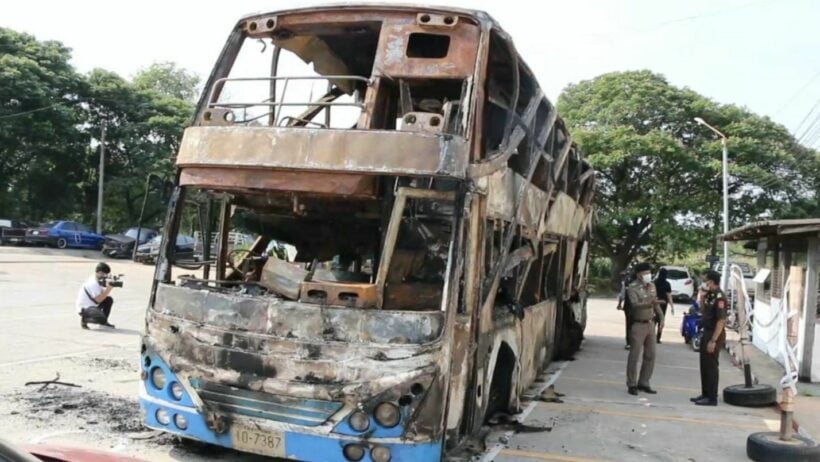 Driver charged in bus fire that killed 5, injured 12