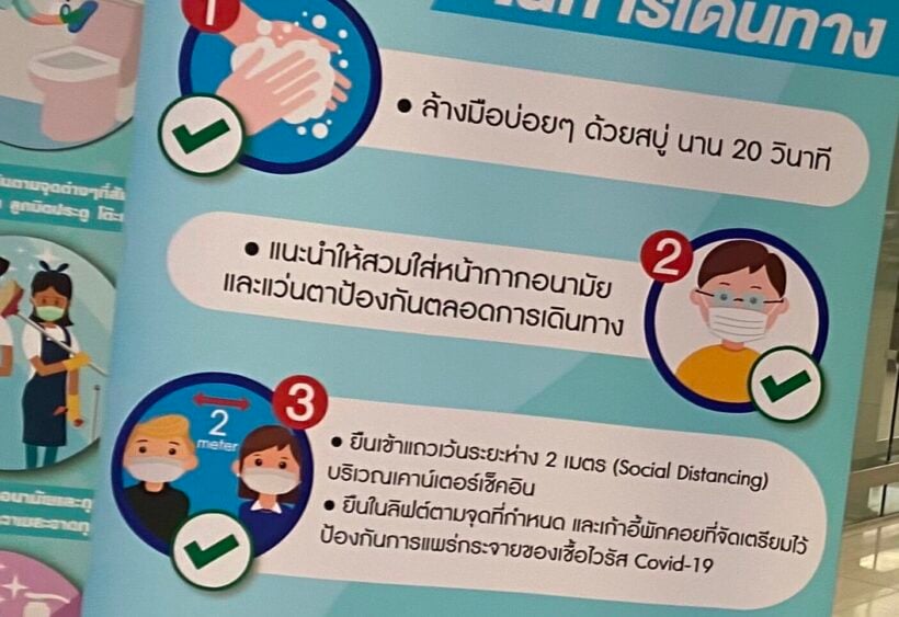 Face masks now required in 54 provinces in Thailand