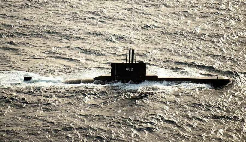 Indonesian submarine salvage efforts called off