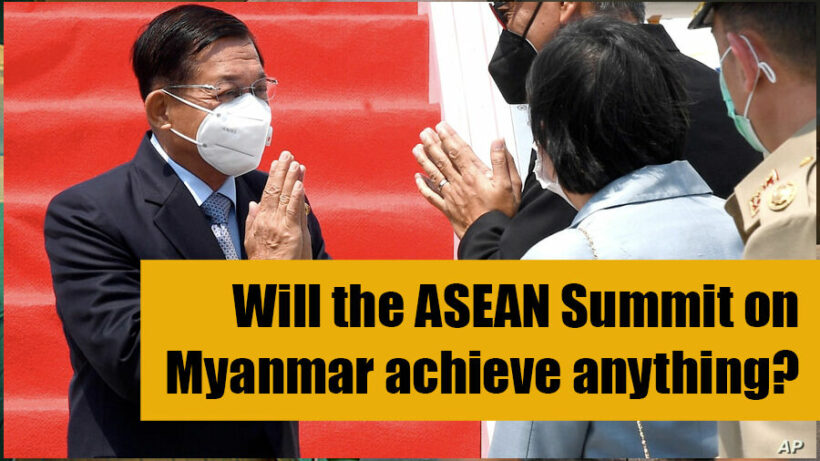 ASEAN Summit on Myanmar – will it achieve anything? | VIDEO