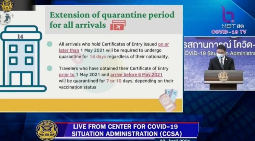 Quarantine period for international arrivals is now back to 14 days | News by Thaiger