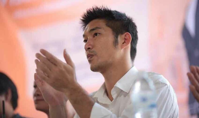 Former Future Forward leader Thanathorn faces new lese majeste charges