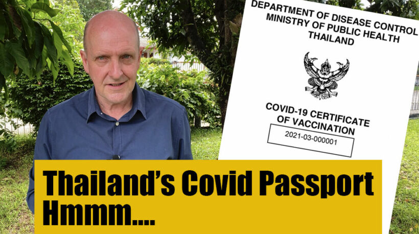 Thailand’s covid vaccine passport – will it only be used for travel?