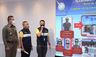 Immigration police arrest Frenchman on drug charges, 3 other foreigners for overstay | Thaiger