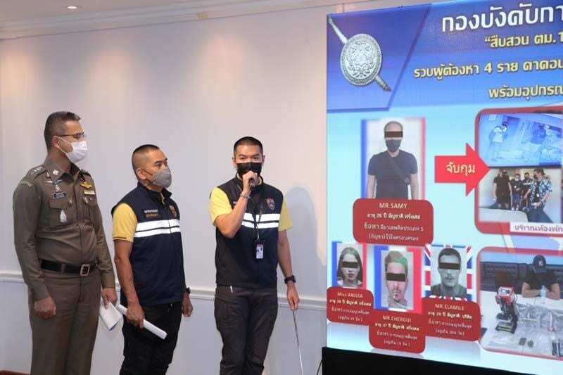 Immigration police arrest Frenchman on drug charges, 3 other foreigners for overstay