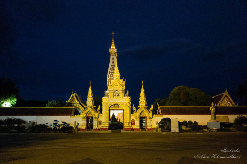 10 new infections in Nakhon Phanom province linked to entertainment venues