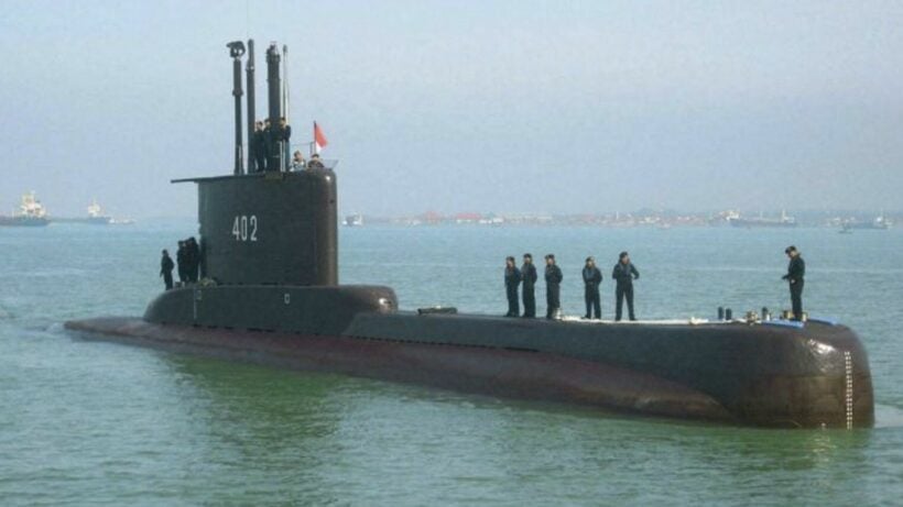 Submarine indonesia 53 Declared