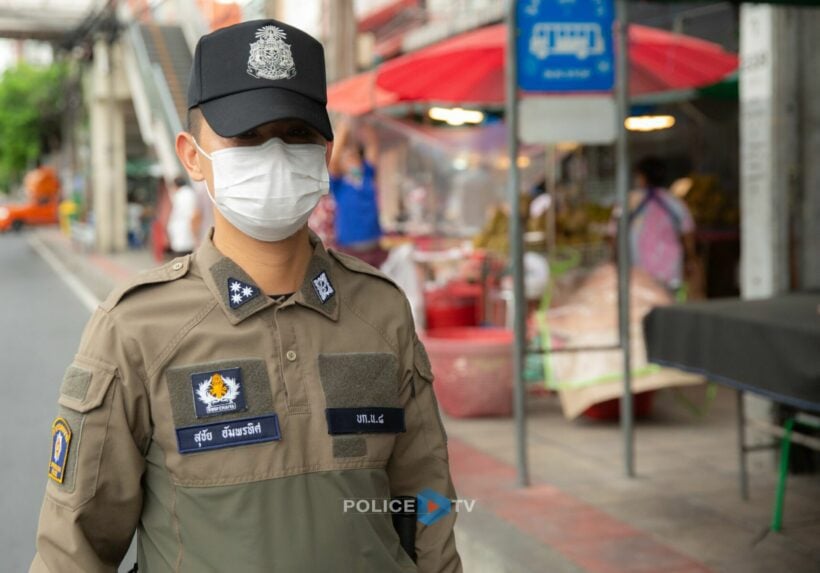 Thai parliament police officers say new uniform is a waste of money  Thai  PBS World : The latest Thai news in English, News Headlines, World News and  News Broadcasts in both