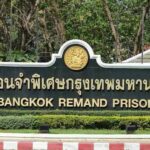 Human rights group calls for transparency on Covid outbreaks in Thai prisons | Thaiger