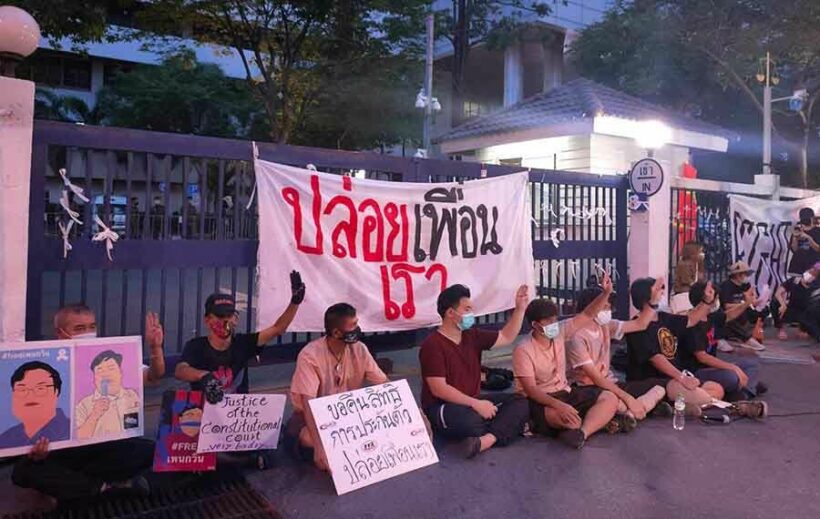 Protesters rally at Criminal Court after detainees’ bail request denied again