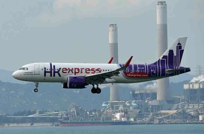 Hong Kong budget airline HK Express puts in-flight trolleys up for sale