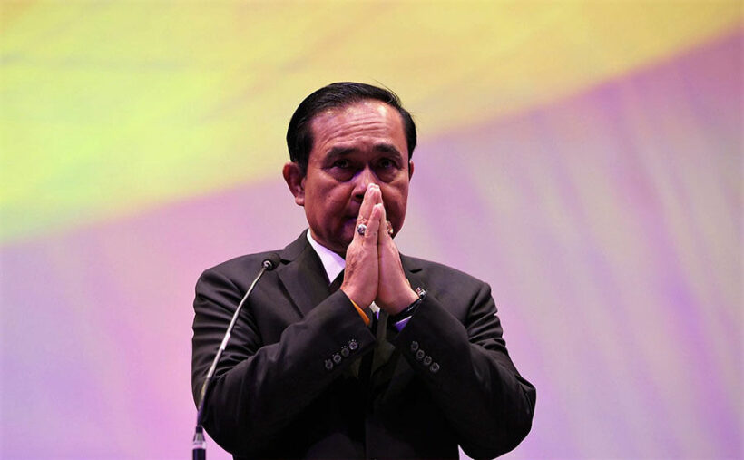 PM Prayut Chan-o-cha says sorry again for delays in the Covid-19 vaccine rollout