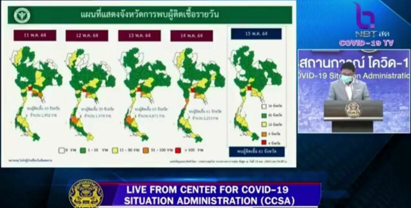 Thailand’s zones change from Monday – easing of Covid restrictions