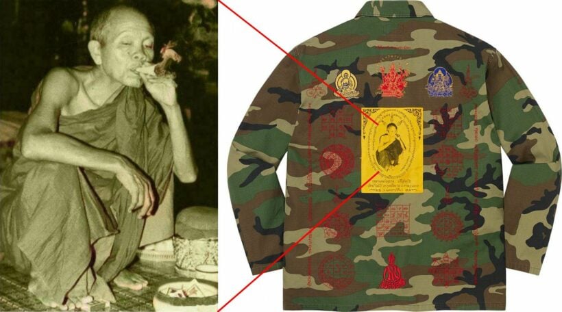 Supreme streetwear makes deal over T-shirt featuring monk