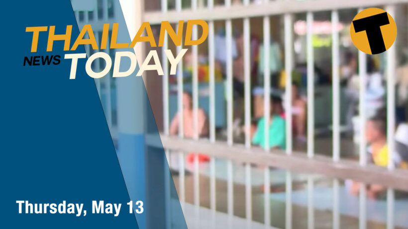 Thailand News Today | Covid case jump, Airlines ask for loans, Penguin hunger strike over | May 13