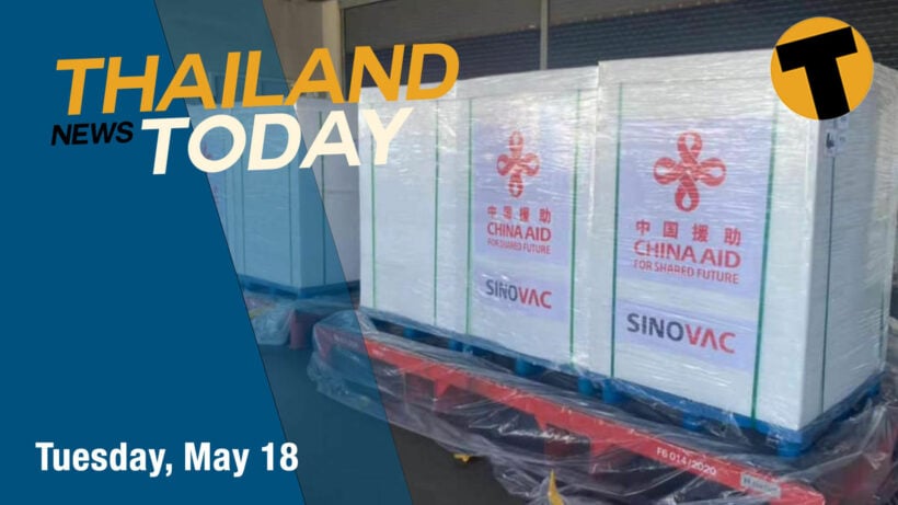 Thailand News Today | Releasing 50,000 prisoners, Covid sniffer dogs, bungled kidnap | May 18