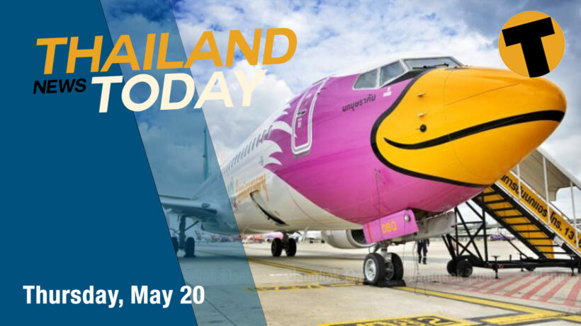 Thailand News Today | Vaccine roll out, Nok Air heads to Bankruptcy court