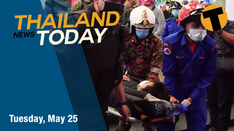 Thailand News Today | AZ vaccine doses postponed, new 1 minute Covid test | May 25