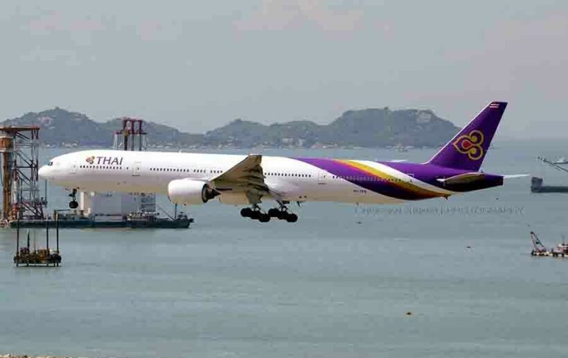 No government bailout for Thai Airways