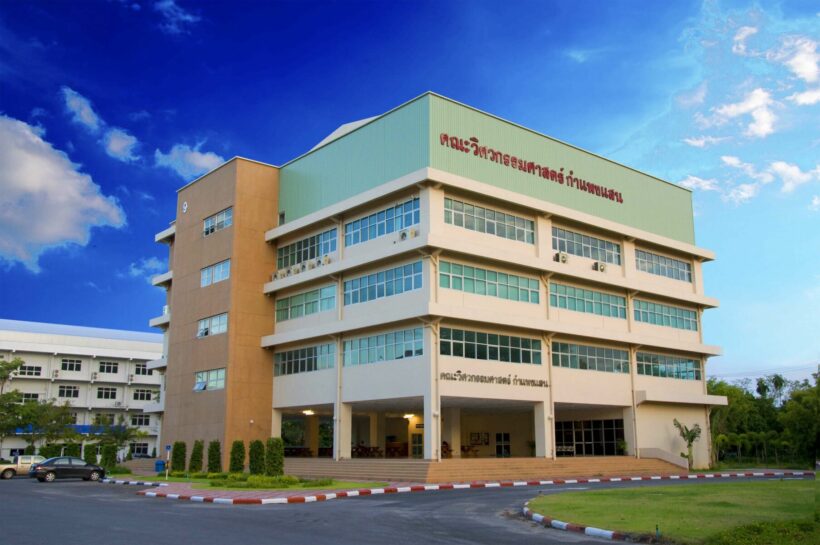 Thai university rankings slide, Singapore first in ASEAN