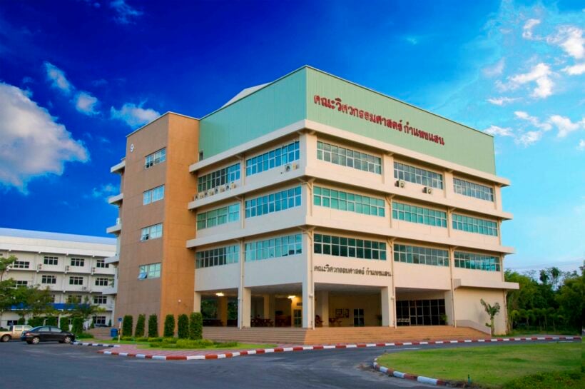 Kasetsart University